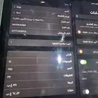 ايباد برو للبيع الجيل الثالث