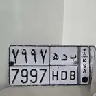 لوحه ارقام قفل للبيع