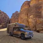 كرفان موترهم سعودي
