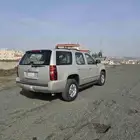 تاهو ممشى قليل
