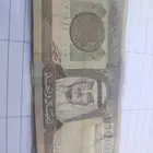 نوادر وتراثيات