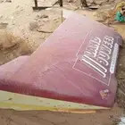 كاسح هوا اكترس مع زعانف كامله أم بي 2مقاس ميجا