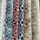 موكيت ومشمع ونجيلة صناعي بأرخص سعر وتقسيط تابي وتمارا