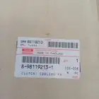 كلتش مروح
