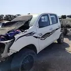 هيلكس 2020 تشليح
