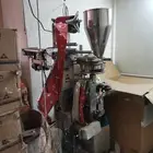 المصنع لبيع