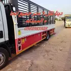 شمس دينا 6 متر من الرياض