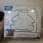 Pok mon 151 Elite Trainer Box (ETB) تم البيع