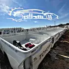 تشليح السدلان فرع 2