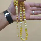 سبح مستكه