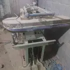 مغسله مفارش وسجاد