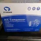 مركز السيف لتكيف