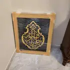 نموذج كسوة الكعبة