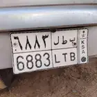 لوحة مميزة للبيع على السوم
