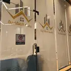 طباعة ستائر ستارة رول