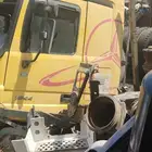 اباب ميقا سبيس بلد