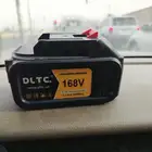 للبيع بطريه حق ادريل