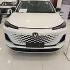 شتجان يوني اس 2025