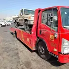 سطحه الرياض جده