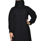 شيهانه للعبايات