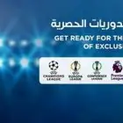 تجديد اشتراك بي ان سبورت bein