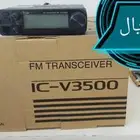 أجهزه لاسلكيه محموله بأنواعها المختلفة