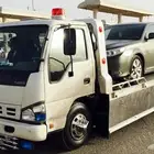 سطحه غرب الرياض طويق العريجاء البديعه الحزم نمار