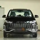 جيتور X50 فل كامل موديل 2025 متوفر لدينا بارخص الاسعار للكاش