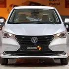 شانجان السفن استندر 2025 كاش وتقسيط