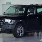جيتور T2 لكجري 2025