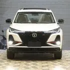 شانجان سي اس 75 فل كامل اصفار 2023
