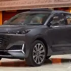 شانجان يوني كي 2025