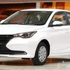 شانجان ال سفين 2026 فل كامل