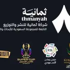 افضل اشتراك iptv بدون تقطيع