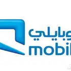 انترنت موبايلي شهر ونص لا محدود