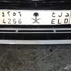 لوحه خصوصي د ل ع 4256