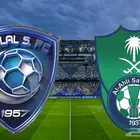 تذاكر الاهلي و الهلال كلاسيكو جده