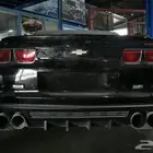 قيرات كمارو