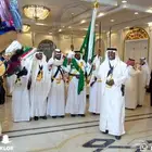 فرقة المصمك للفنون الشعبية
