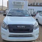 نقل مبرد داخل جده وخارج جده باسعار منافسه