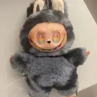 للبيع لابوبو النادر