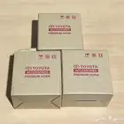 بوري كامري 2024