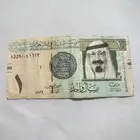 ريال الملك عبدالله