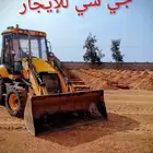 JCBباكو لودر