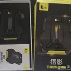 لنق برو تدعم ثبات ايم ببجي ماوس وكيبورد للجوال Lie ying Pro