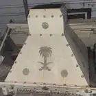 مشب منقل بيت شعر او خيمه مستعمل بكامل اغراضه