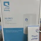 عرض موبايلى الجديد راوتر 5G مع نت لا محدود