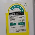 ثلاجة سامسونج