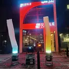 تاجير بالونات راقصه تاجير كشافات سيدي كرار قهوجيين وصبابين