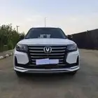 شانجان cs95 2022